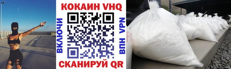 COCAIN Боливия  Калязин 