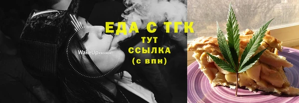 прущие крисы Алзамай