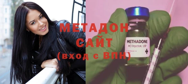 героин Алексеевка