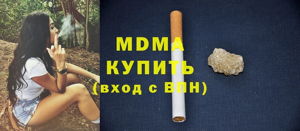 героин Алексеевка