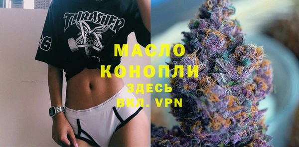 кокаин VHQ Аша