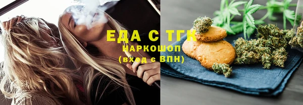 героин Алексеевка