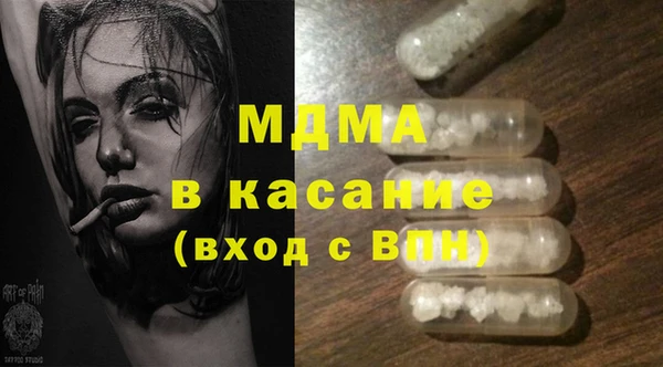 прущие крисы Алзамай