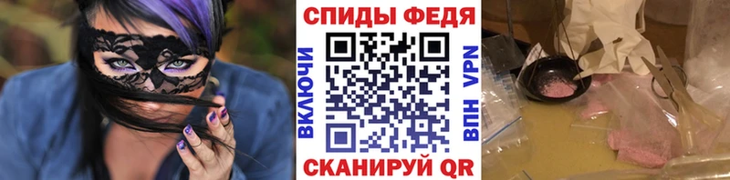 Метамфетамин мет  Калязин 
