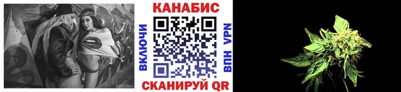 это клад  Калязин  ссылка на мегу ТОР  Канабис конопля  наркота 